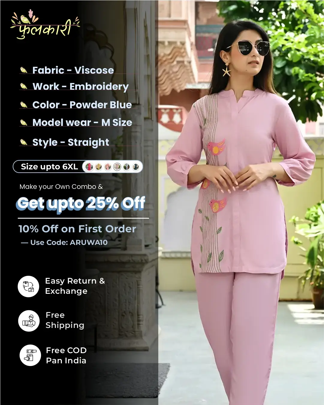 Orchid Pink Embroidered Co-ords Set - Image 6